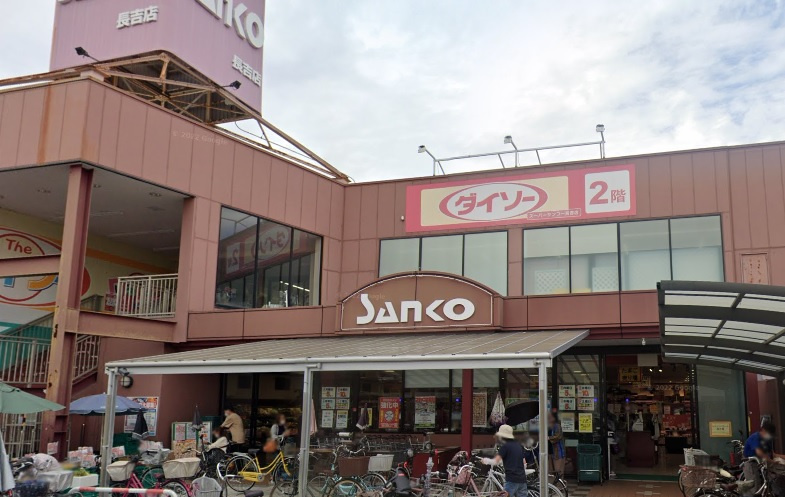 の画像