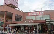 スーパーサンコー長吉店