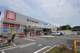 ウエルシア　仙波2号店の画像
