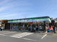 ファミリーマート　かわつる三芳野店の画像