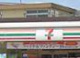 セブンイレブン郡山芳賀1丁目店の画像