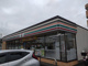 セブン-イレブン 上尾西宮下店の画像