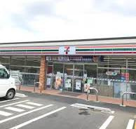 セブンイレブン 君津三直店の画像1