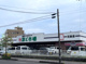 鮮ど市場 元宮店の画像