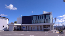 北見信用金庫ことぶき支店