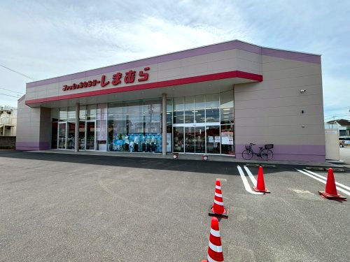 ファッションセンターしまむら　白山店の画像