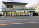 ファミリーマート　川越通町店の画像