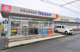 ウエルシア　的場店の画像