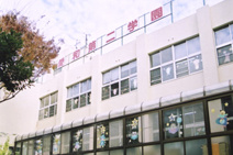 平野愛和第二学園