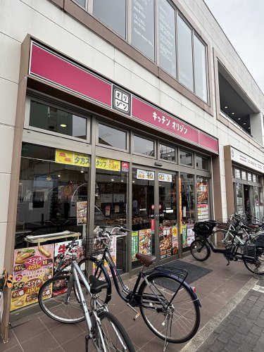 オリジン弁当
