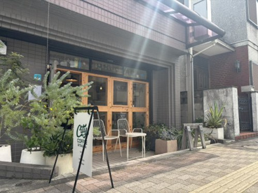 City Coffee　Setagayaの画像1