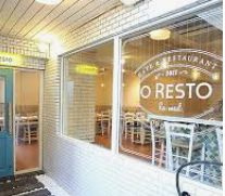 オーレストラメッド.(ORESTOlamed.)の画像1