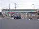 ファミリーマート　的場北店の画像