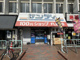 サンディ 高槻川添店の画像