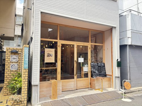 BAKE STOREの画像
