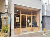 BAKE STORE