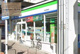 ファミリーマート 北田辺駅前店の画像