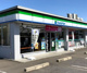 ファミリーマート つくば梅園店の画像