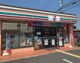 セブン-イレブン 岸和田南町店の画像