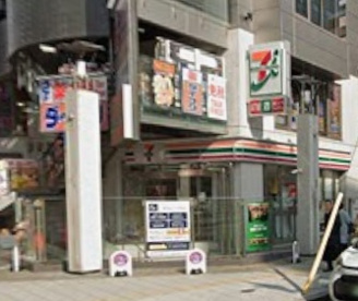 セブンイレブン JR難波駅東店の画像1