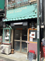 オホズマート　スパイス料理店