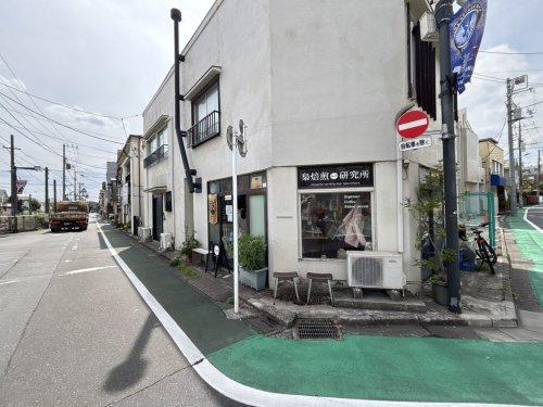 chouette torréfacteur laboratoireの画像