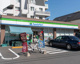 ファミリーマート まるいし希望丘店の画像