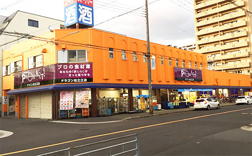 の画像