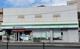 ファミリーマート 練馬北町一丁目店の画像