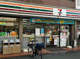 セブンイレブン 練馬北町1丁目店の画像