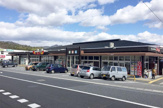 ショージ 八本松南店
