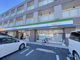 ファミリーマート　春日部谷原二丁目店の画像