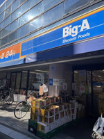BIG-A(ビックエー)　豊島千早店