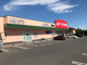 クスリのアオキ 吉岡店の画像