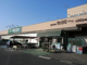 FRESSAY(フレッセイ) 阿久津店の画像