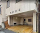 寺田歯科医院の画像
