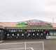 ヤマダストア　網干店の画像