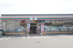 セブン-イレブン 東大和立野３丁目店の画像