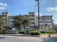 東大和市立第四中学校の画像
