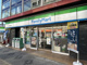 ファミリーマート 茨木別院町店の画像
