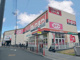 DAISO やまやJR茨木駅前店の画像