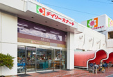 デイリーカナート中百舌鳥店