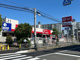 ロピア 茨木東太田店の画像