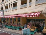 スーパーつかさ 和泉店