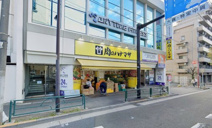 肉のハナマサ 方南町店