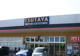 TSUTAYA 太子店の画像