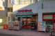 まいばすけっと 梅屋敷店の画像