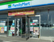 ファミリーマート つくば小田店の画像