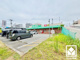 業務スーパー 名神尾浜店の画像