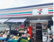 セブンイレブン 世田谷弦巻1丁目店の画像